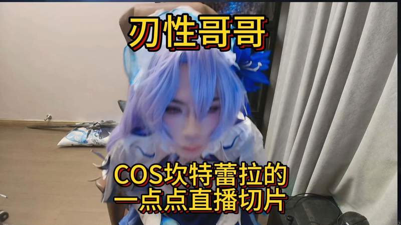 最近中文字幕死生契阔