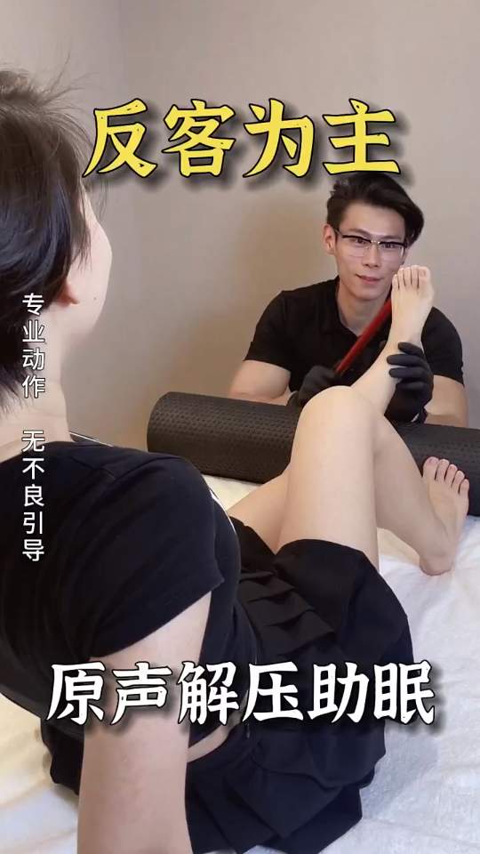 打屁股视频胸怀天下