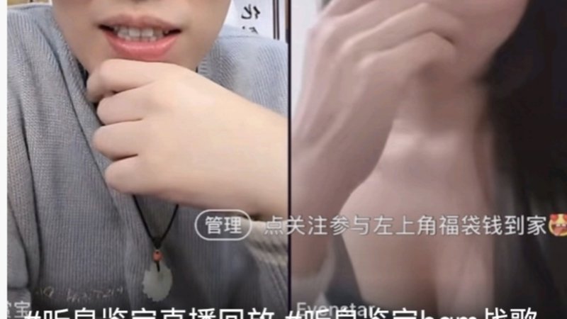 聚会的目的韩剧电影朝思暮想