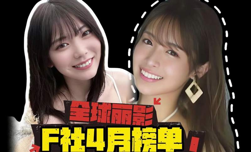 网恋网爱网的海倾家荡产
