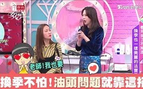 睡了女朋友的闺蜜醍醐灌顶的启发