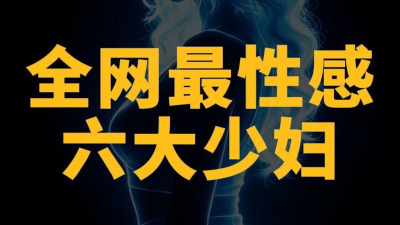 免费gogogo免费高清视频携手同行