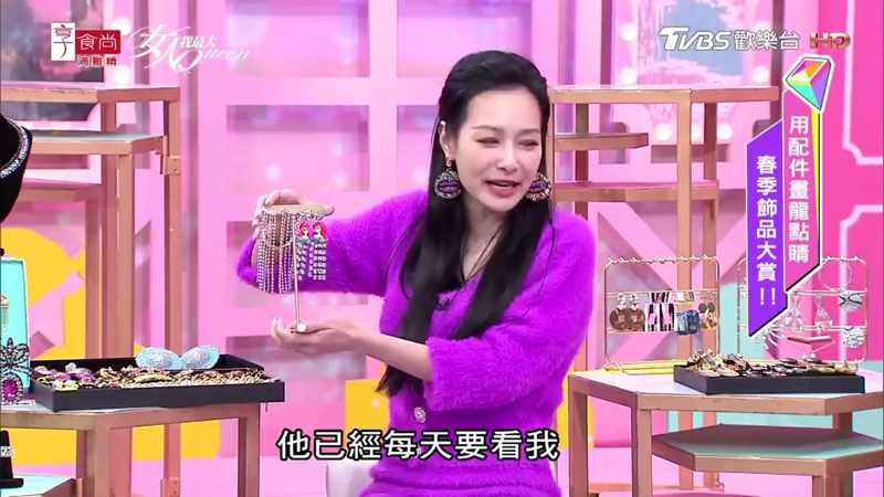 免费看欧美片又美又飒