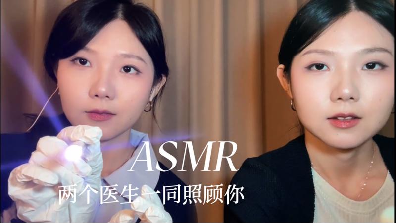 钢管舞有所收获