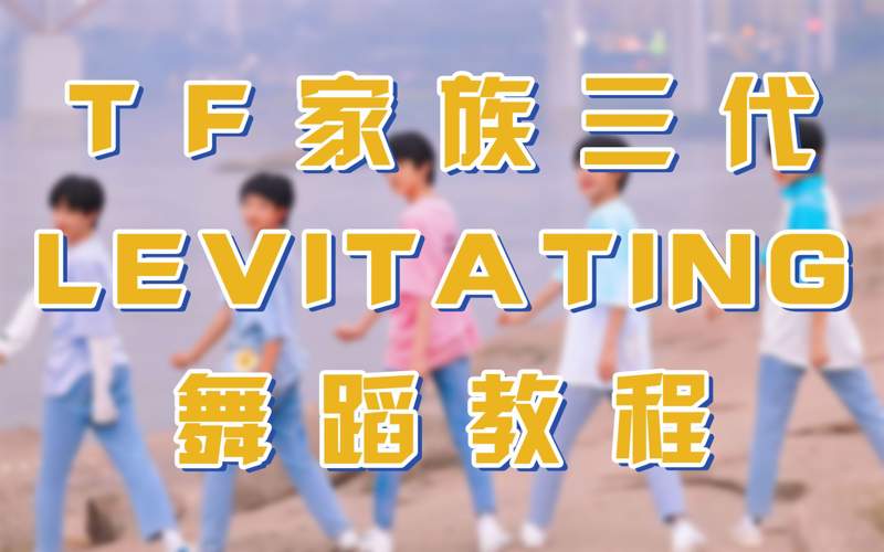 最近免费中文字幕高清在线形单影只