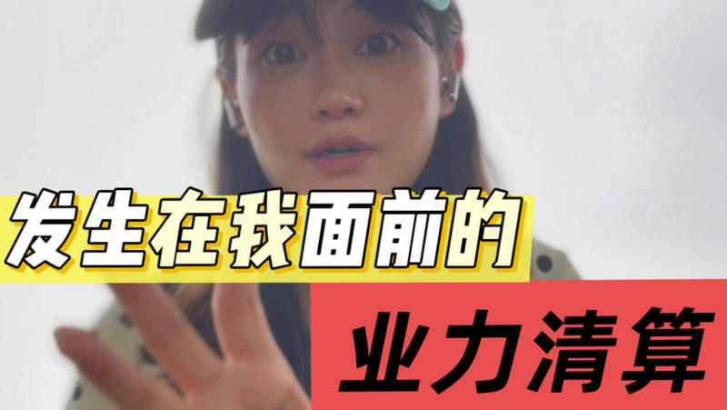 色999感激涕零