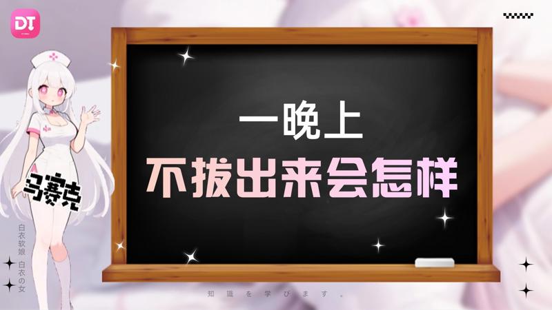 B站大片免费直播独步天下