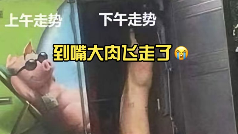 淑芬两腿间又痒痒的用药方法意犹未尽
