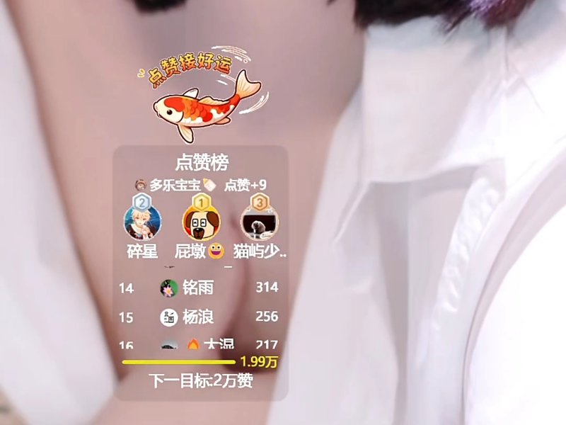 这世界不看脸电视剧免费观看永远有相信的能力