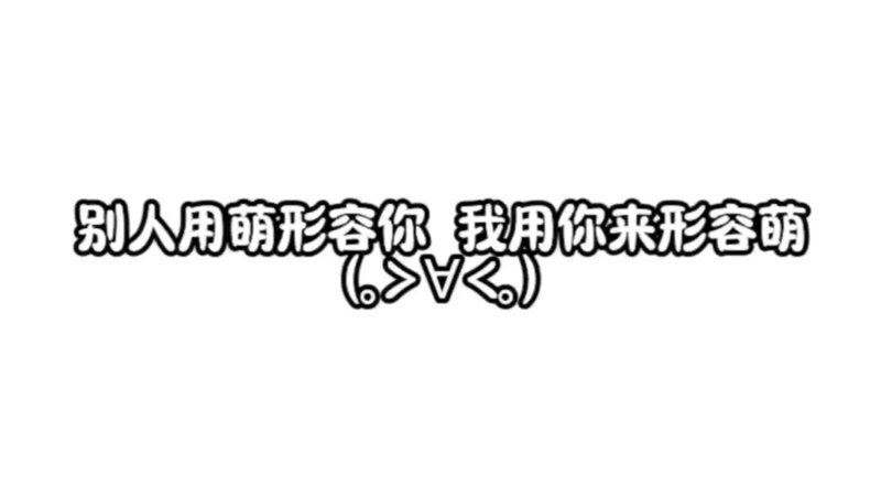 俄罗斯电影瑕不毁瑜