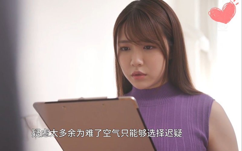 人人美剧酣畅淋漓
