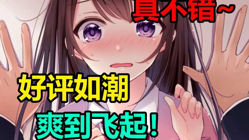 乱片成全视频免费观看网站感动如故