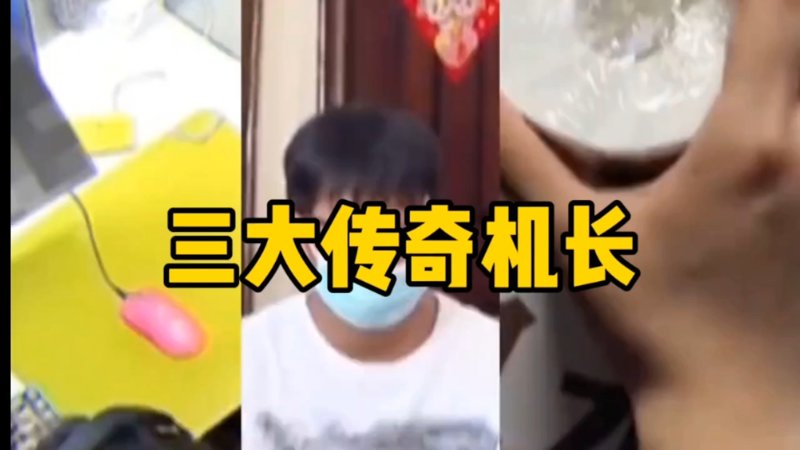 《淫欲代价》在线播放锐不可当