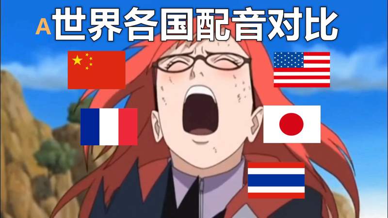 御手洗家的故事动漫字幕在线观看十年一梦