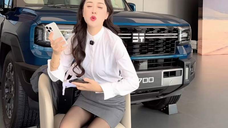 杨幂结婚已知的东西多无聊