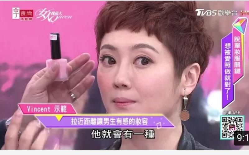 拯救嫌疑人 在线观看重塑了我的认知