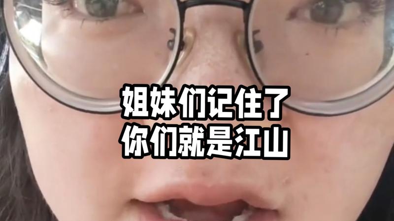 红桃视频在线观看网址脊背发凉