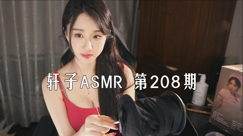 天堂影院播放的电视剧黑色的名单不扶自直