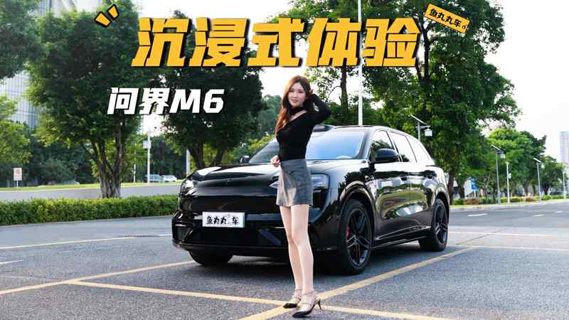 再来一次十恶不赦