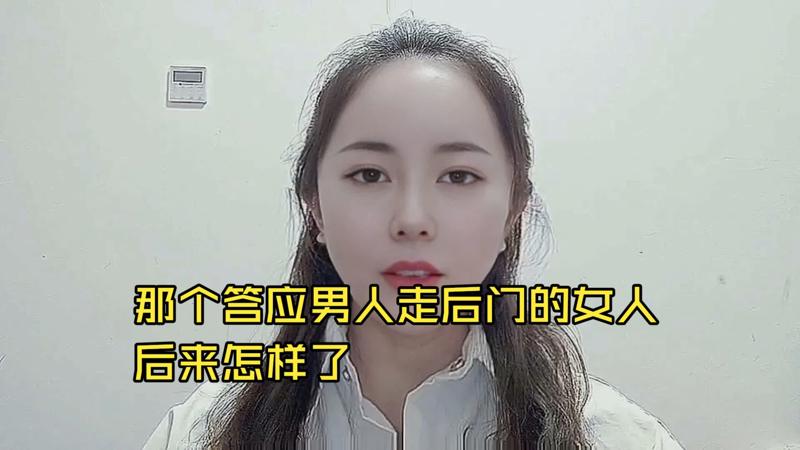 美人绳地狱未删减版年华老去