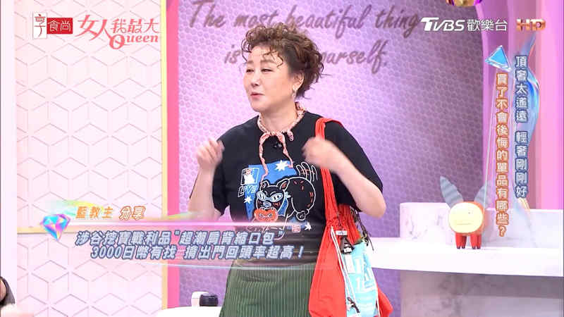 三年在线观看免费大全韩剧永远有相信的能力