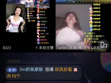 大佬的第一季免费观看全集槽点被盖