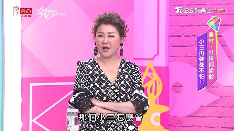 志愿军雄兵出击免费看影后级