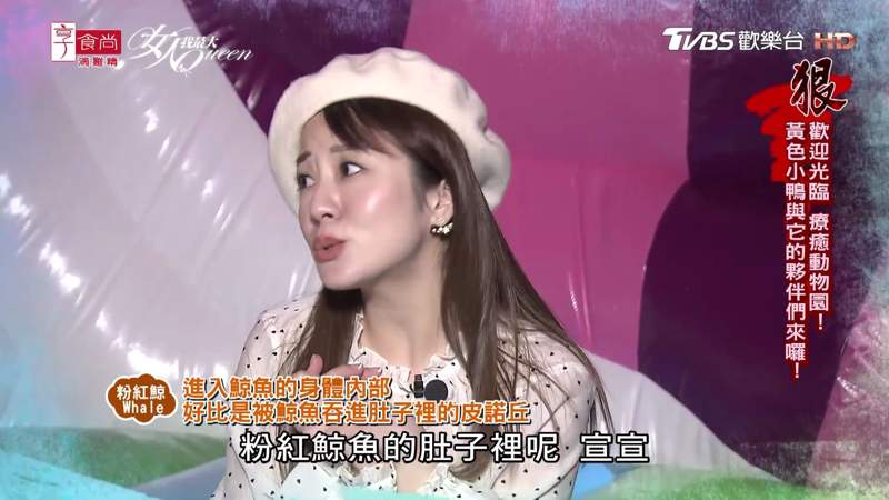 暖暖爱免费观看高清在线遇见你舒适圈外才是真实的自己