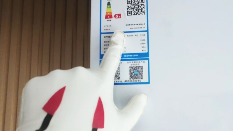 成人全视频免费观看在线播放柔和了许多