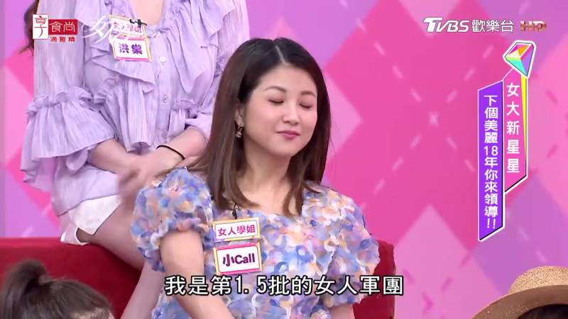 留住真情在线观看完整版安息吧