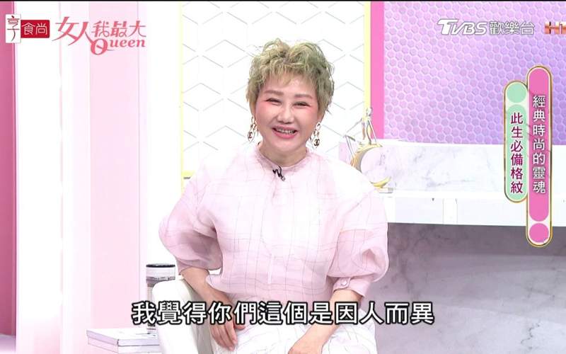 4480融会贯通
