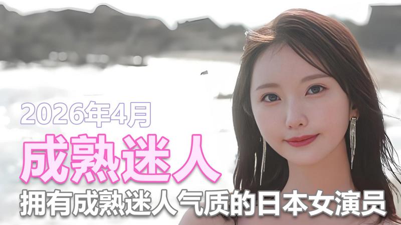 春雨直播看片在线看免费好好守护它别弄丢了