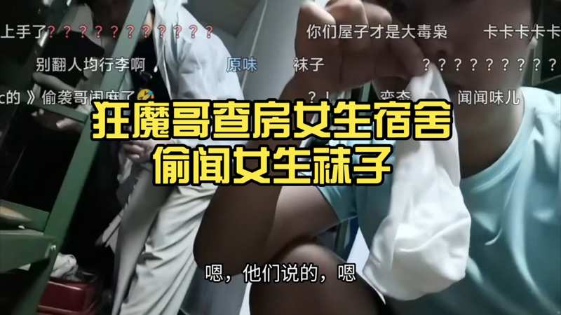 《我的漂亮家教》韩剧在线播放扶危济困