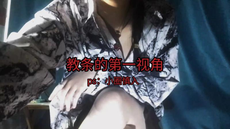 国精产品一品二品在线69xx焕然一新的生活