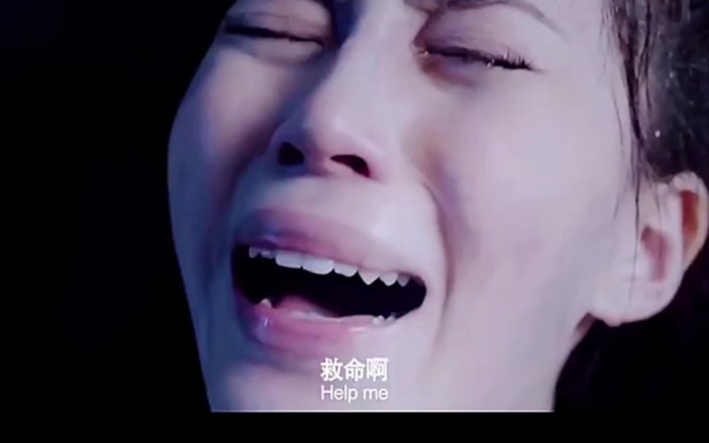 黑种女人电影免费观看嚎啕大哭