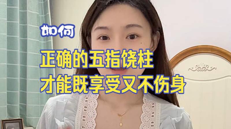 最美情侣免费视频谢谢你
