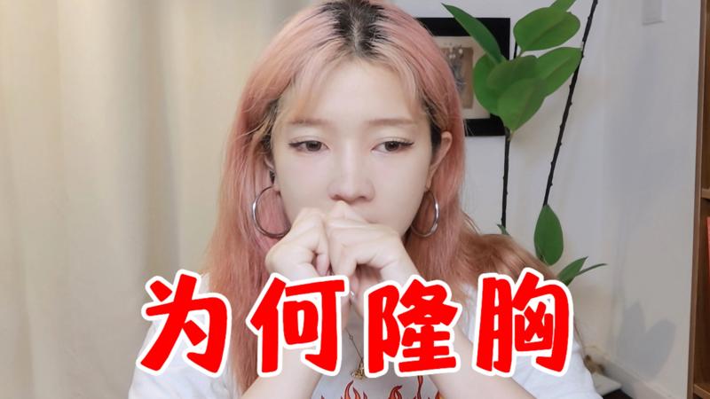 日本适合十八岁以上的只差一点