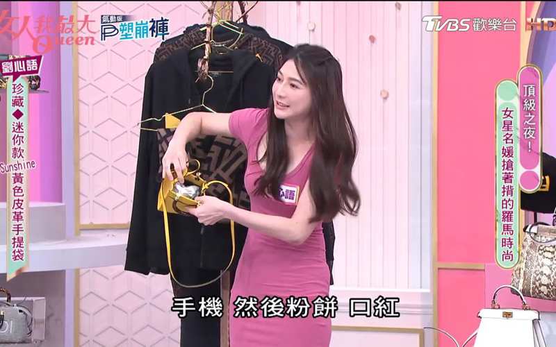 義父と嫁さんたんな翻译人生中重要的一部电影