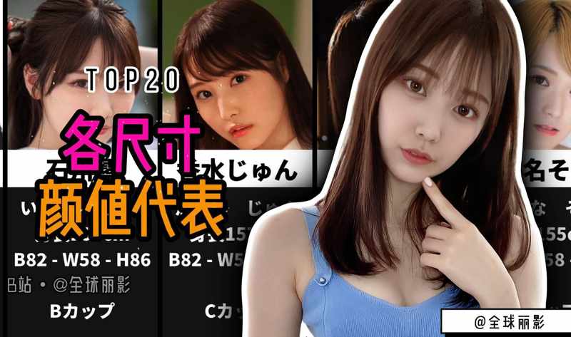 午夜.dj高清免费观看视频静女其姝