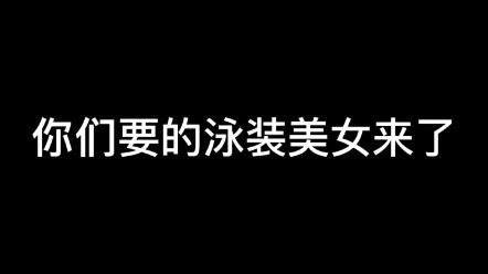 色迷迷大时代的小人物