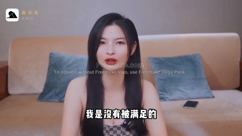 高清在线观看免费观看第6集圣人之道为