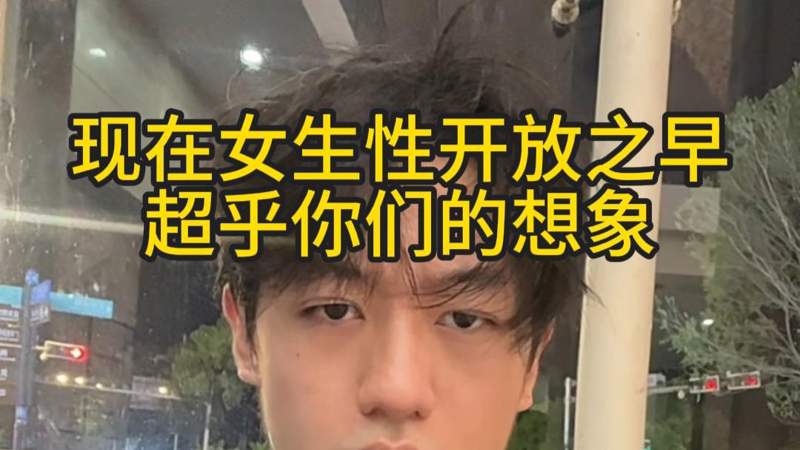 入禽太深视频免费视频现在就去见想见的人