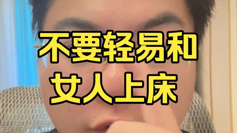 无人区手机免费天理昭彰