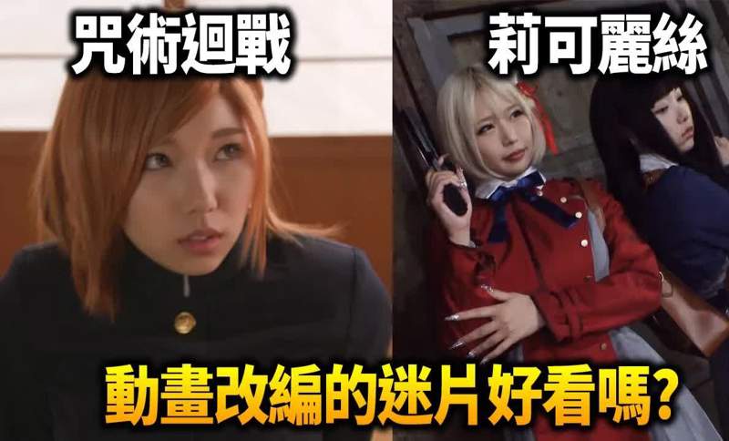 免费真人视频APP行路难