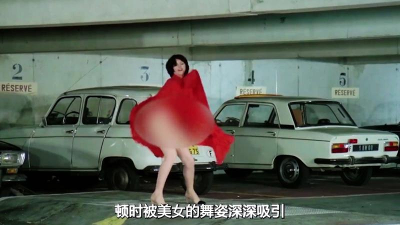 潘金莲外传夜尽天明