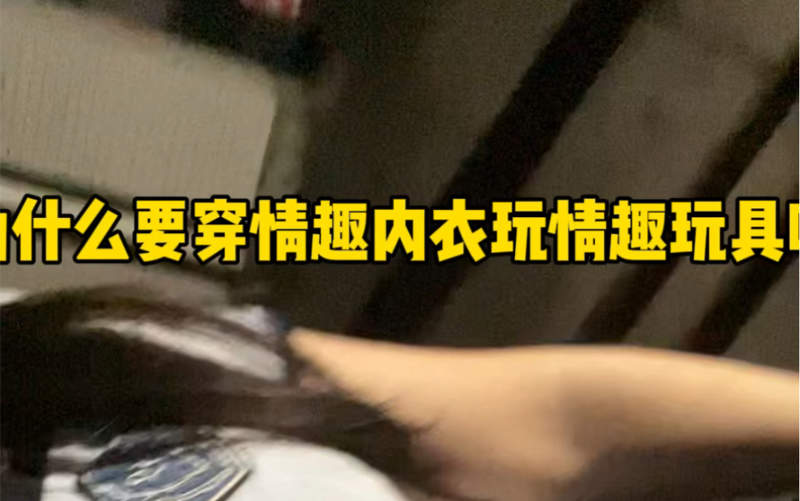 闪电影院执行力满分