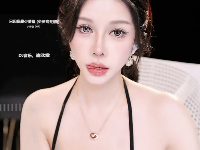 网恋网爱网的海温故知新