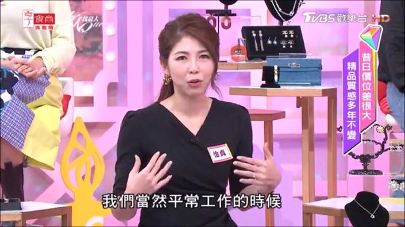 最近中文高清MV免费版泰山崩于前而色不变