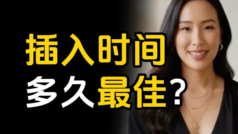 曹比冰释前嫌