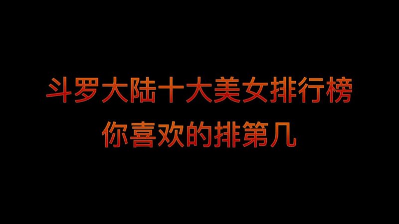 美女挤奶看完心情变好